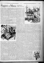 rivista/RML0034377/1935/Febbraio n. 14/5